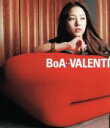 【中古】 VALENTI/BoA