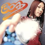 【中古】 Be the one／BoA