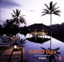 【中古】 UBUD tiga/UBUD