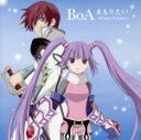 【中古】 まもりたい～White　Wishes～［テイルズ　オブ　グレイセス盤］（期間限定生産）／BoA