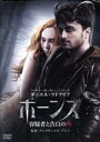 【中古】 ホーンズ 容疑者と告白の角/ダニエル・ラドクリフ,マックス・ミンゲラ,ジュノー・テンプル,アレクサンドル・アジャ(監督),ジョー・ヒル(原作)