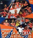 【中古】 Ole!アルディージャ presents 大宮アルディージャシーズンレビュー2016(Blu−ray Disc)/大宮アルディージャ