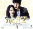 【中古】 THE K2〜君だけを守りたい〜 コンパクトDVD−BOX2<スペシャルプライス版>/チ・チャンウク,ユナ,ソン・ユナ