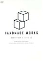 【中古】 handmade works 2019/バナナマン,東京03