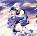 【中古】 Paradox Live Exhibition Show −cozmez−/Paradox Live:BAE×The Cat’...