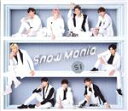 【中古】 Snow Mania S1（初回盤A）（Blu－ray Disc付）／Snow Man