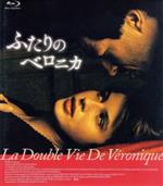 【中古】 ふたりのベロニカ（Blu－ray　Disc）／イレーヌ・ジャコブ,フィリップ・ヴォルテール,クシシュトフ・キェシロフスキ（監督、脚本）,ズビグニエフ・プレイスネル（音楽）