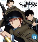 【中古】 ワールドトリガー　VOL．13（Blu－ray　Disc）／葦原大介（原作）,村中知（空閑遊真）,梶裕貴（三雲修）,田村奈央（雨取千佳）,海谷敏久（キャラクターデザイン、総作画監督）,鶴田仁美（キャラクターデザイン、総作画監督）,川井