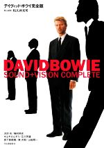 ����š� �ǥ������åɡ��ܥ����������ǡ��µװ����(�Լ�)