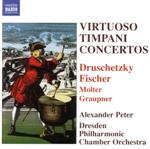 【中古】 ヴィルトゥオーソ・ティンパニ協奏曲集／ペーター