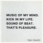 【中古】 Pleasure／higo．hayato