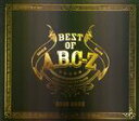 【中古】 BEST OF A.B.C−Z(初回限定盤A)−Music Collection−(2Blu−ray ...