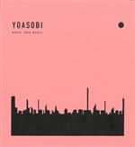 【中古】 THE　BOOK（完全生産限定盤）／YOASOBI