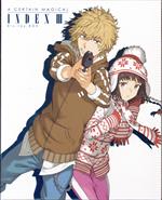  とある魔術の禁書目録III　Blu−ray　BOX（初回限定生産）（2CD付）（Blu−ray　Disc）／鎌池和馬（原作）,阿部敦（上条当麻）,井口裕香（インデックス）,佐藤利奈（御坂美琴）,岡本信彦（アクセラレータ）,日野聡（浜面仕