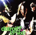 【中古】 detroit7　EP　Vol．1／detroit7