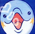 【中古】 NHKみんなのうた　コイシテイルカ（DVD付）／さかなクン