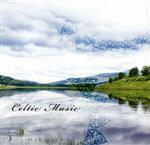  決定盤　CELTIC　MUSIC　ケルトの音楽／（ワールド・ミュージック）,ノエル・マクラフリン,ブレイズ・ルズ,マージー・バトラー,マッケンジー,バガッド・ドゥ・モウリン・ヴェルト,ダン・ア・ブラース、ジェラルド・デラエ,キーラン・フ