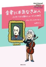 š ڤܵʤߤ åꥹɤॷ塼ޥνƥ֥󡦥åꥹ(),ҹ()