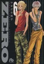 楽天ブックオフ 楽天市場店【中古】 ZERO（文庫版）（6） 小学館文庫／やまざき貴子（著者）