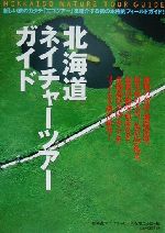 ֥å ŷԾŹ㤨֡š ̳ƻͥ㡼ĥɡ̳ƻΥġꥺͤ(ԼԡפβǤʤ110ߤˤʤޤ