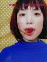 【中古】 GIRLY・FOLK YUKI/鉄石美保子(著者),高橋ヨーコ