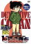 【中古】 名探偵コナン PART22 vol.1/青山剛昌(原作),高山みなみ(江戸川コナン),山崎和佳奈(毛利蘭),小山力也(毛利小五郎),須藤昌朋(キャラクターデザイン),大野克夫(音楽) 1,573円