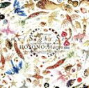 【中古】 omni Sight Seeing(通常盤)(SACDハイブリッド)/細野晴臣