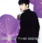 【中古】 SE7EN　THE　BEST／SE7EN