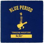 【中古】 YAMAZAKI　MASAYOSHI　the　BEST／BLUE　PERIOD（SHM－CD）／山崎まさよし