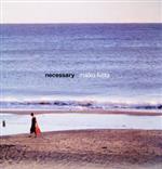 【中古】 necessary（完全初回限定盤）（DVD付）／藤田麻衣子