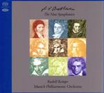 【中古】 ベートーヴェン：　交響曲全集、序曲集（「プロメテウスの創造物」序曲、「エグモント」序曲、「レオノーレ」序曲第3番）（SACDハイブリッド）／ルドルフ・ケンペ