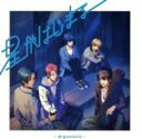 【中古】 ARGONAVIS from BanG Dream!:星がはじまる(通常盤)/Argonavis