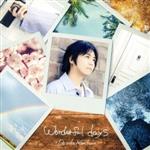 【中古】 wonderful　days（通常盤）／浪川大輔