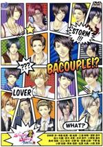 【中古】 STORM　LOVER　シリーズ合同バカップル祭／羽多野渉,寺島拓篤,江口拓也,日野聡,高橋広樹,下野紘,小野友樹,岡本信彦,松原大典,小西克幸,梶裕貴,三浦祥朗,宮野真守,浪川大輔,安元洋貴,木村良平,小野坂昌也,島崎信長