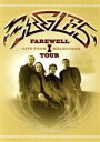【中古】 【輸入版】Farewell Tour:Live From Melbourne/イーグルス
