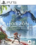  Horizon　Forbidden　West／PS5