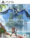 【中古】 Horizon Forbidden West／PS5