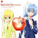 【中古】 ハヤテのごとく ! ：Here　I　am，Here　we　are／綾崎ハヤテ＆三千院ナギ　starring　白石涼子＆釘宮理恵