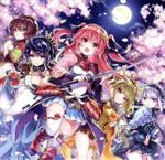 【中古】 『天華百剣　−斬−』御華見衆テーマソング「闇を切り咲く華」／（ゲーム・ミュージック）,城和泉正宗（CV大野柚布子）,桑名江（CV高橋李依）,牛王吉光（CV千菅春香）,小烏丸（CV大和田仁美）,七香（CV白石晴香）