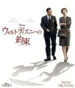 【中古】 ウォルト・ディズニーの約束(Blu−ray Disc)/エマ・トンプソン,トム・ハンクス,コリン・ファレル,ジョン・リー・ハンコック(監督...