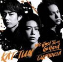 【中古】 We Just Go Hard feat. AK−69/EUPHORIA(初回限定盤3)(Blu−ray Disc付)/KAT...