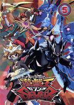 【中古】 『遊☆戯☆王SEVENS』 DUEL-5／只野和子（キャラクターデザイン）,松下浩美（キャラクターデザイン）,石橋陽彩（王道遊我）,八代拓（ルーク）,花江夏樹（ガクト）,楠木ともり（ロミン）