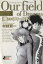 【中古】 俺たちのフィールド(文庫版)(3) 小学館文庫/村枝賢一(著者) 220円
