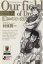 【中古】 俺たちのフィールド(文庫版)(12) 小学館文庫/村枝賢一(著者) 220円