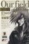 【中古】 俺たちのフィールド(文庫版)(18) 小学館文庫/村枝賢一(著者) 220円