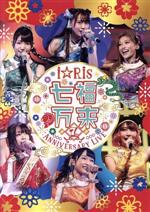 【中古】 i☆Ris　7th　Anniversary　Live　～七福万来～（通常版）（Blu－ray　Disc）／i★Ris