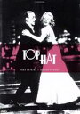 【中古】 トップ・ハット HDマスター THE RKO COLLECTION/フレッド・アステア,ジンジャー・ロジャース,エドワード・エヴェレット・ホートン,マ...
