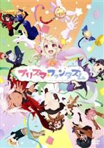 ひろやまひろし（原作）,TYPE−MOON（原作）,門脇舞以（イリヤスフィール・フォン・アインツベルン）,名塚佳織（美遊・エーデルフェルト）,斎藤千和（クロエ・フォン・アインツベルン）,大沼心（監督）,平田和也（キャラクターデザイン）,加藤達也（音楽）販売会社/発売会社：（株）KADOKAWA(（株）KADOKAWA)発売年月日：2019/11/27JAN：4988111658258プリズマ☆イリヤ　オールキャスト総出演のドタバタギャグコメディがここに開幕！／「Fate　kaleid　liner　プリズマ☆イリヤ」シリーズのキャラクターたちが平行世界の垣根を越えて大集合！／原作ひろやまひろし監修による完全オリジナルエピソード。／少女たちのもう一つ物語が描かれる——。