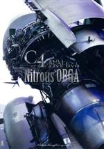 【中古】 Nitrous　ORGA／C4