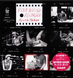 【中古】 ROCK＆ROLL　RECORDER ソウ・スウィート・パブリッシング／真島昌利(著者)